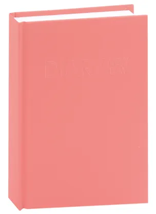 Ежедневник недат. А6 128л "New day" розовый, 7БЦ, лам.soft touch, блинт.тисн, офсет 2944431