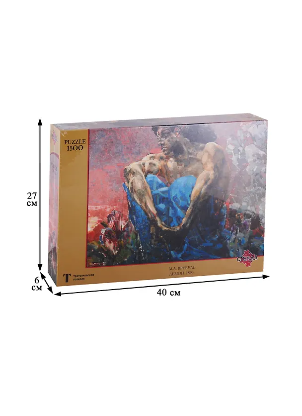 Пазл-мозаика, Стелла 1500 Врубель М.А. Демон TG150199 2722087 — 2