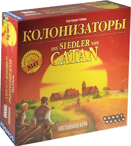 Настольная игра Колонизаторы, Hobby World