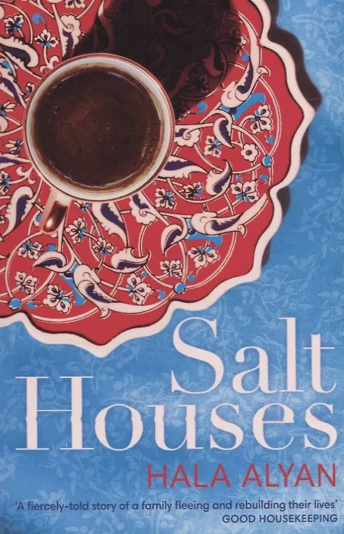 Книга Salt Houses () — 1