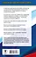 ЕГЭ. Английский язык. Новый полный справочник для подготовки к ЕГЭ — 3111249 — 2