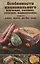 Особенности национального копчения вяления соления маринования Сало мясо рыба сыр (Попович) — 2676184 — 1