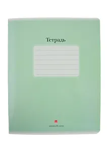 Тетрадь в линейку Альт, "Люкс", 48 листов, в ассортименте