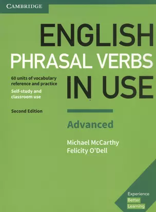 English Phrasal Verbs in Use Advanced 2 Edition Bk +ans — 2727834 — 1