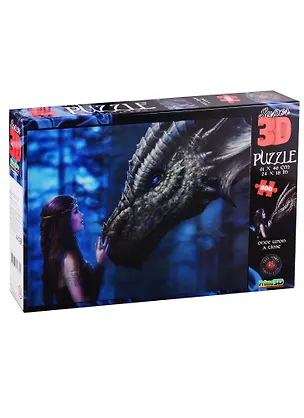 Пазл 500 эл. Super 3D KidsОднажды (Once Upon a Time). 2790033