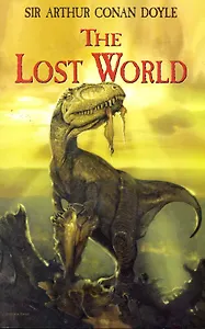 The Lost World