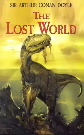 The Lost World — 2268802 — 1