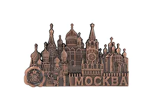 Магнит Москва Коллаж (металл) (цв.медь) (БС фигурка) (027-9CU-19K24-BS) 3111904