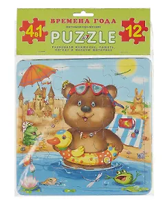 Пазл 12.Времена года (4 в 1)