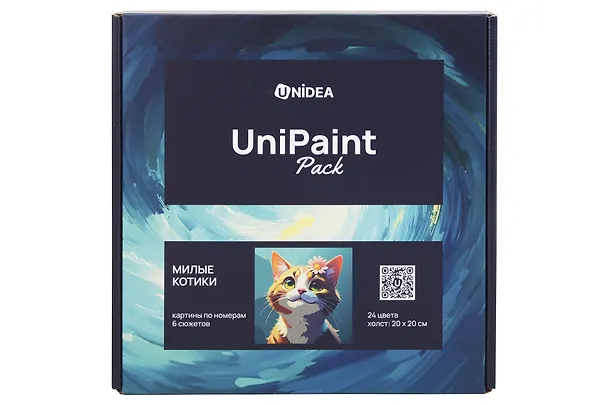 Картина-раскраска по номерам «Милые котики», 20 х 20 см, 24 цвета, UniPaint Pack, 6 сюжетов 3150675 — 1