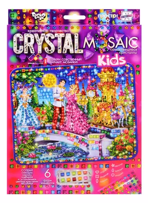 Набор для творчества ДАНКО-ТОЙС Crystal Mosaic Kids Золушка — 2796885 — 1