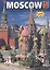 Moscow, на английском языке — 2252865 — 2