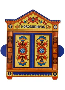 ГС Магнит раздвижной в форме окошка Новосибирск