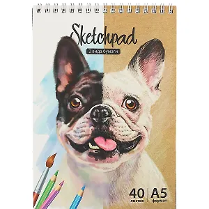 Скетчбук А5 40л 48л "Бульдог" белый офсет, крафт. бумага 80г/м2, карт.обл., гребень