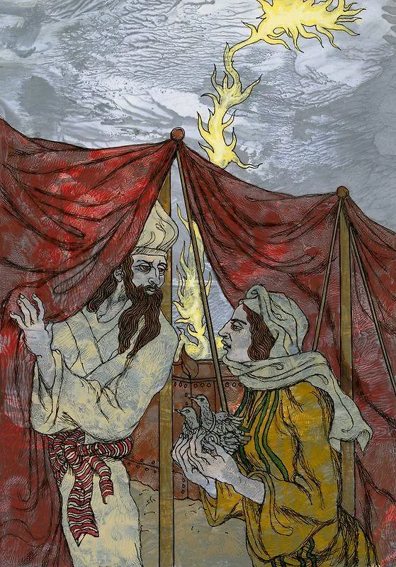Книга Ветхий Завет Третья книга Моисея Левит (Михаил Верхоланцев) — 3