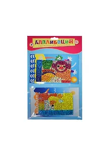 Сверкающая мозаика Обезьянка Парусник (2779) (Аппликация) (набор д/творч.) (4+) (упаковка)