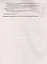 Правила по охране труда при производстве отдельных видов пищевой продукции — 2513845 — 3