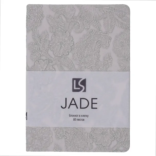 Записная книжка «Jade. Серый» А6+, 80 листов в клетку, экокожа, Listoff 3126002 — 3