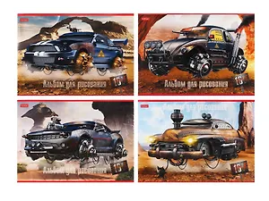 Альбом для рисования Hatber, "Дизельпанк", А4, 16 листов, на скрепке