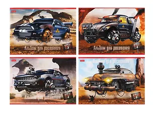 Альбом для рисования Hatber, "Дизельпанк", А4, 16 листов, на скрепке 3037805