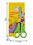 Ножницы детские с линейкой "Рисовашка", 13.5 см — 240862 — 3