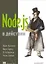 Node.js в действии — 2444393 — 1