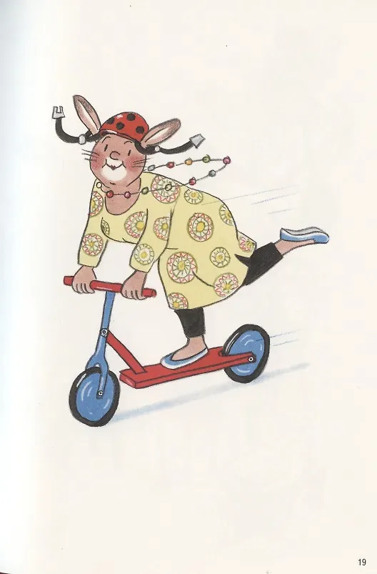 Книга С новым годом, Карлхен! (Ротраут Сюзанна Бернер) — 3