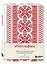 Книга для записей А5 88л "Этнографика. Блокноты, вдохновленные разнообразием культур (славянский)" — 3078097 — 2
