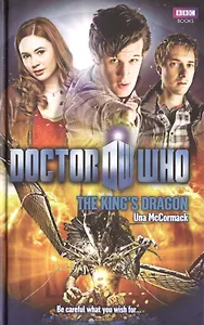 Doctor Who: The King's Dragon