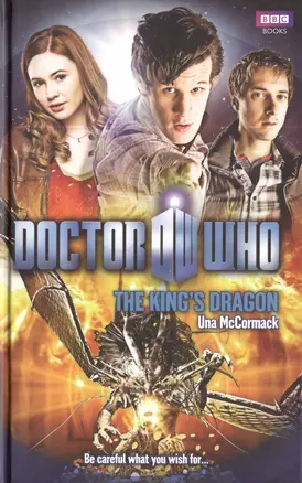 Doctor Who: The King's Dragon — 2395947 — 1