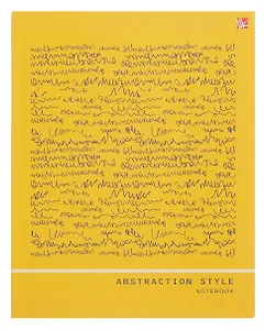 Записная книжка, Эксмо А5 (167*210) 64л. Книги для записей Орнамент. Непутевые заметки интегральная обложка