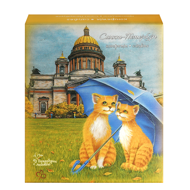 Конфеты СПб, Коты Счастье Осенние, 112г 3037667 — 1