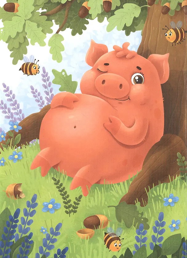 Книга Свинья под Дубом (Иван Крылов) — 3