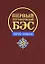 Большой географический словарь (Свыше 11 500 географических объектов Более 1100 иллюстраций). (Петербургский книжный клуб) — 2128456 — 1