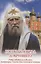 Господь избрал добрейшего. Повествование о святом патриархе Тихоне для семейного чтения — 2783651 — 1