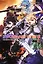 Sword Art Online. Том 23. Unital Ring II — 2957753 — 1