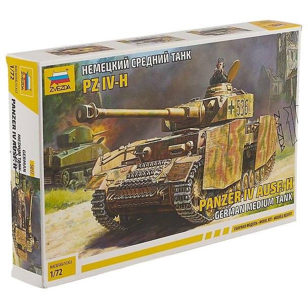 Сборная модель «Немецкий средний танк PZ IV-H», ZVEZDA (5017) 2679250 — 1