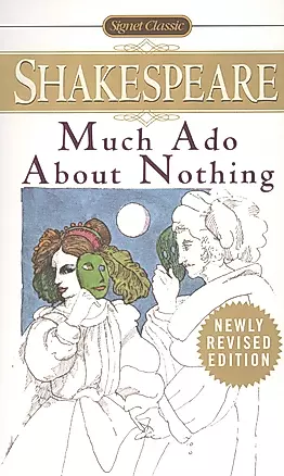 Much Ado About Nothing — 2812127 — 1