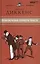 Великие писатели. Том 33. Приключения Оливера Твиста — 2431991 — 1