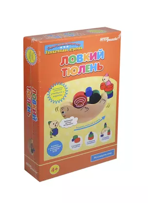 Игра развивающая Step puzzle Ловкий тюлень — 2429859 — 1