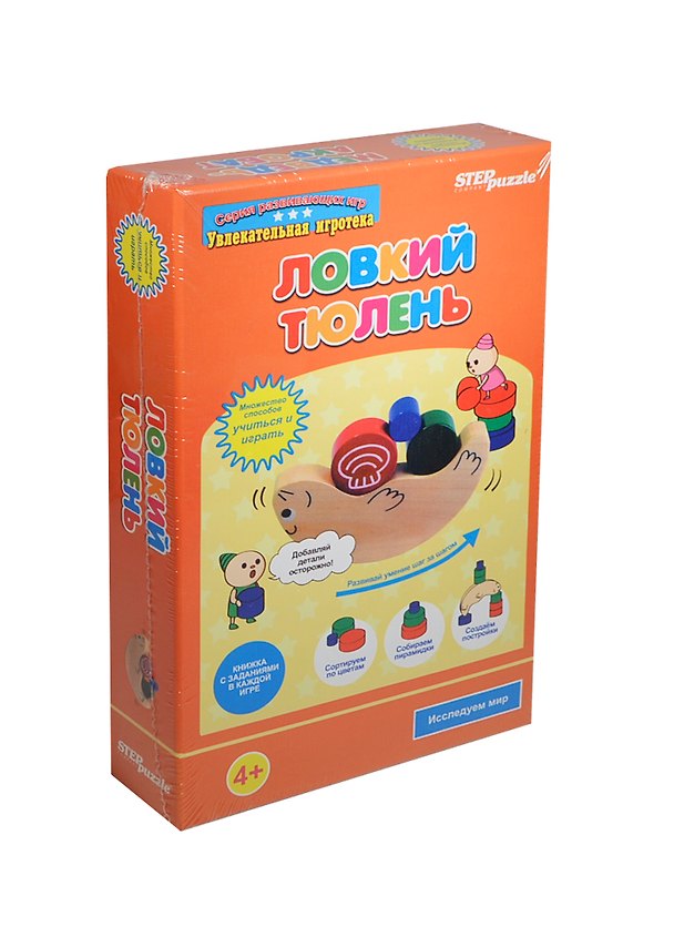 Игра развивающая Step puzzle Ловкий тюлень 2429859 — 1
