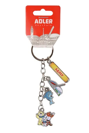 Брелок гроздь эмаль Адлер (металл) (Адлер) (176-E-165-1) 3133660