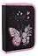 Пенал 1 отделение "Flower butterfly" с наполнением, 21*14 см, 24 предмета — 3024466 — 1