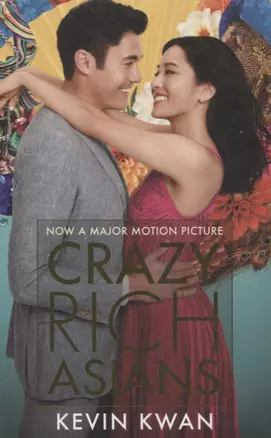 Crazy Rich Asians — 2890152 — 1