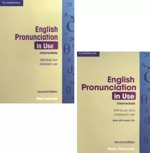 English Pronunciation in Use Intermediate Book with Audio CD & CD-ROM — 2566394 — 1