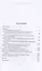 Образование Великорусского государства. Очерки по истории XIII—XV столетий — 2976045 — 2