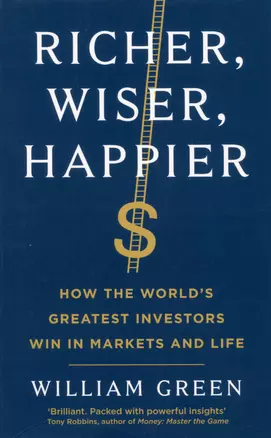 Richer, Wiser, Happier — 2890395 — 1