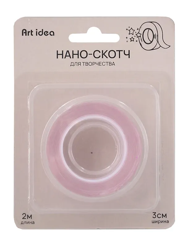 Нано-скотч для творчества Розовый, 3см*2м*1мм 3135724 — 1