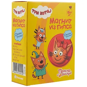 Набор для творчества, Фантазер, Три кота Магнит из гипса Карамелька (405119)