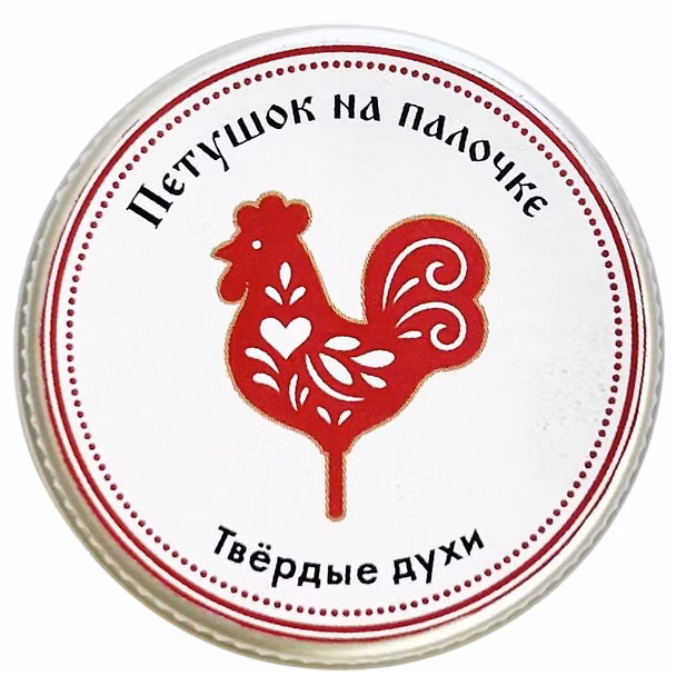 Твердые духи Петушок на палочке (Карамель) (10г) (РУССКАЯ6) 3147510 — 1
